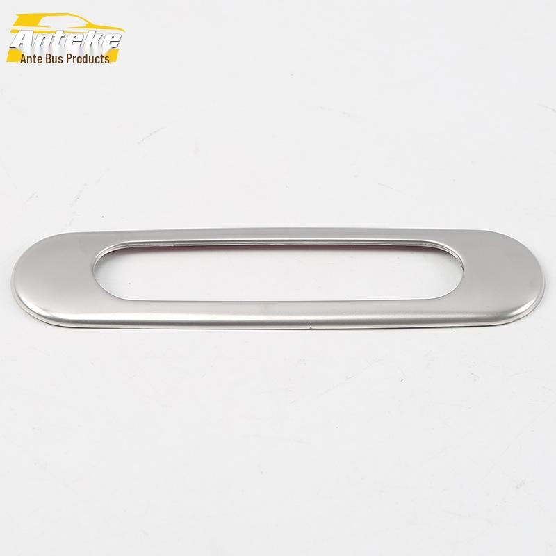 Angsino Sunroof Handle Ring & Armrest Trim Sticker for 18 Models