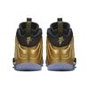 (GS) Nike Little Posite One 'Metallic Gold' Kids' 644791-700