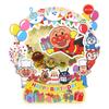 Hallmark Anpanman Birthday Music Box Decorative 815264 Card, Card, Congratulations,