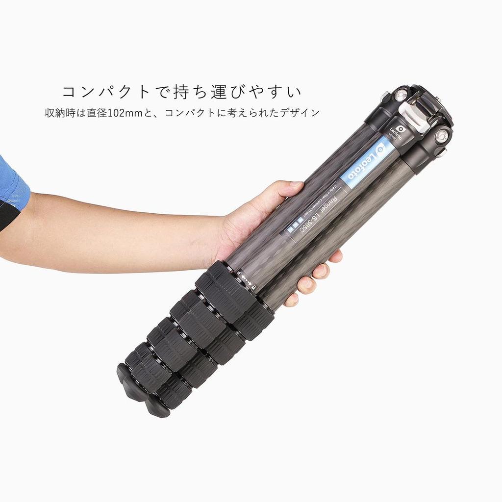 Штатив Leo Photo LS Ranger Series LS-365C