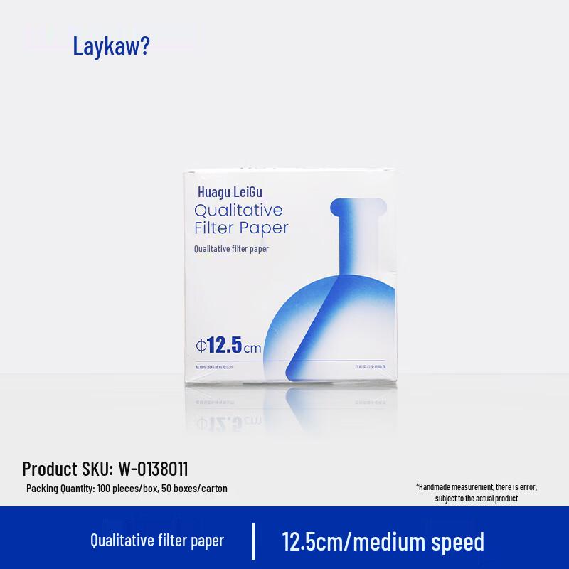 Leigu Qualitative Round Filter Paper for Oil Testing
