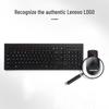 Lenovo M120Pro Wireless Keyboard and Mouse Set