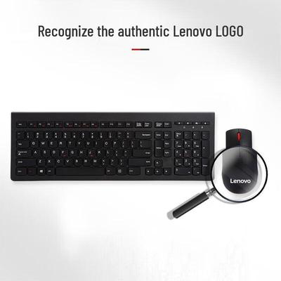 Lenovo Беспроводной комплект клавиатура и мышь M120Pro