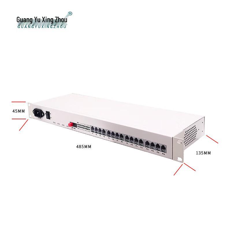GY-P1600 16-Channel Telephone Optical Transceiver