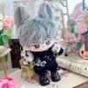 Black Cotton Stuffed Dolls Mini Clothes Doll Pants 20cm Doll Clothes Doll Plush Vest Doll Fur Coat