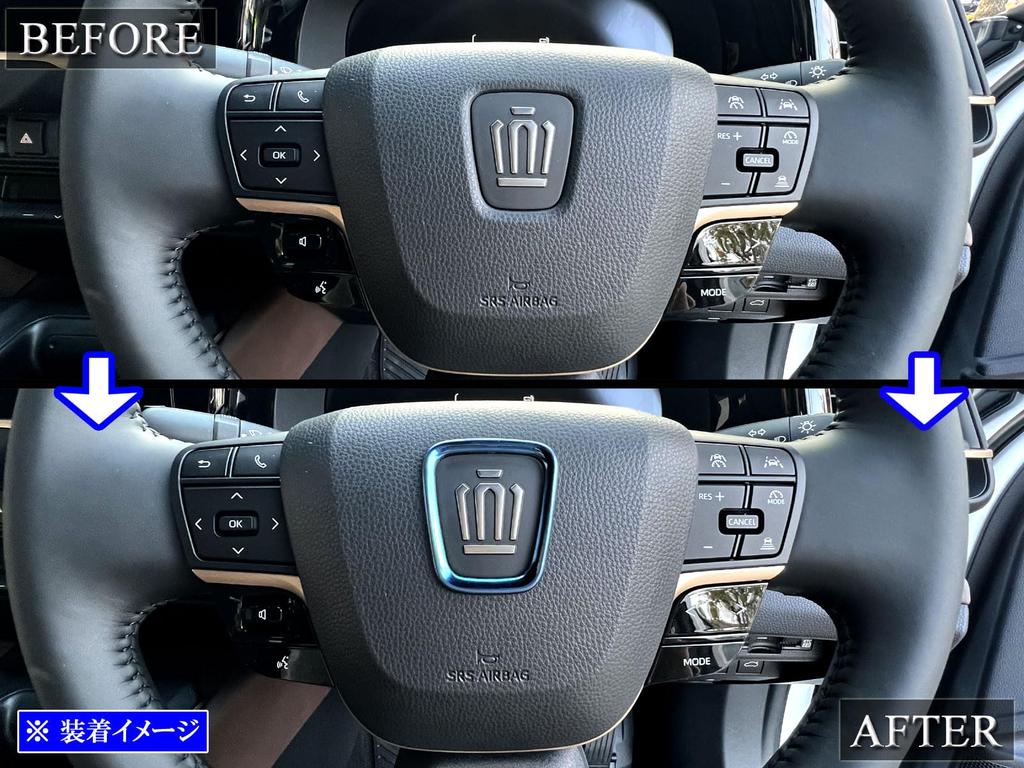 BRIGHTZ Stainless Steel Steering Horn for Crown Crossover H35 35 Crown Crossover Ring, Blue, TZSH35/AZSH35 [STE-COV-008] ZSH/AZSH