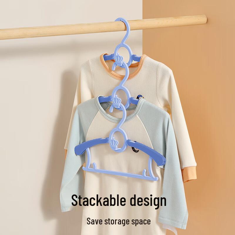 EMXEE Baby & Kids Multifunctional Hangers