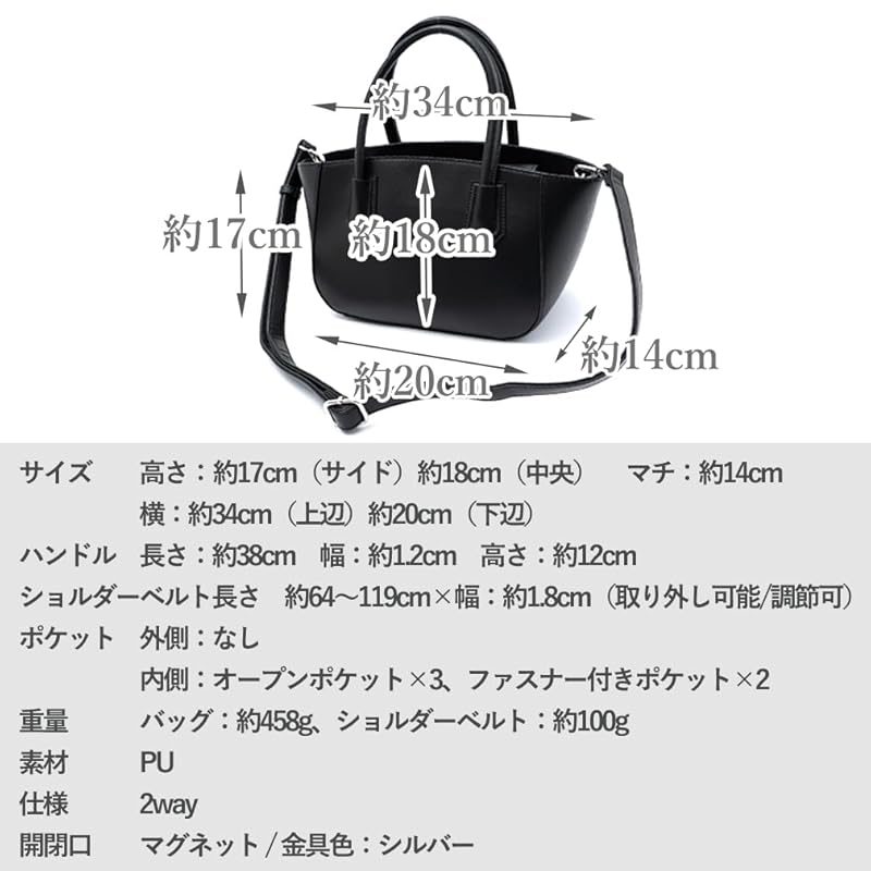 [VITAFELICE] Vita Felice Сумка-тоут 2-в-1 в форме лодки для женщин inb-10189p (мох зеленый)