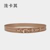 Four Seasons Available New Women'S Genuine Leather Belt Simple Retro Style Women'S Belt Paired With Skirt Decoration Pants Belt