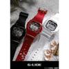 Casio G-Shock G-LIDE GLX-5600-7JF Мужские Белые