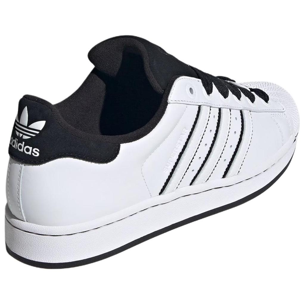 Adidas Оригинальные кеды для скейтборда Superstar 2 Унисекс Белые Черные KI9521
