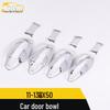 Lifan X50 2011-2013 Car Door Bowl Protective Film - Anti-Scratch Wear Cover Sticker