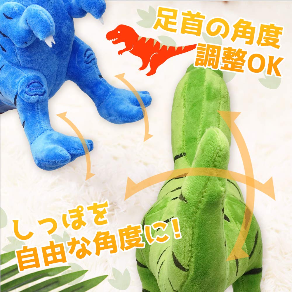 Saiyodo [Product Warranty Included] Tyrannosaurus Rex Dinosaur Plush Toy, Body Pillow, Cushion, Fluffy Toy (43cm, Gray)