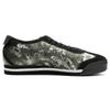 ONITSUKA TIGER Кроссовки Mexico 66 Sd Pf 'Graphite Grey' 1183B851-020