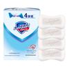 Мыло очищающее Safeguard Pure White, 4 x 100 г