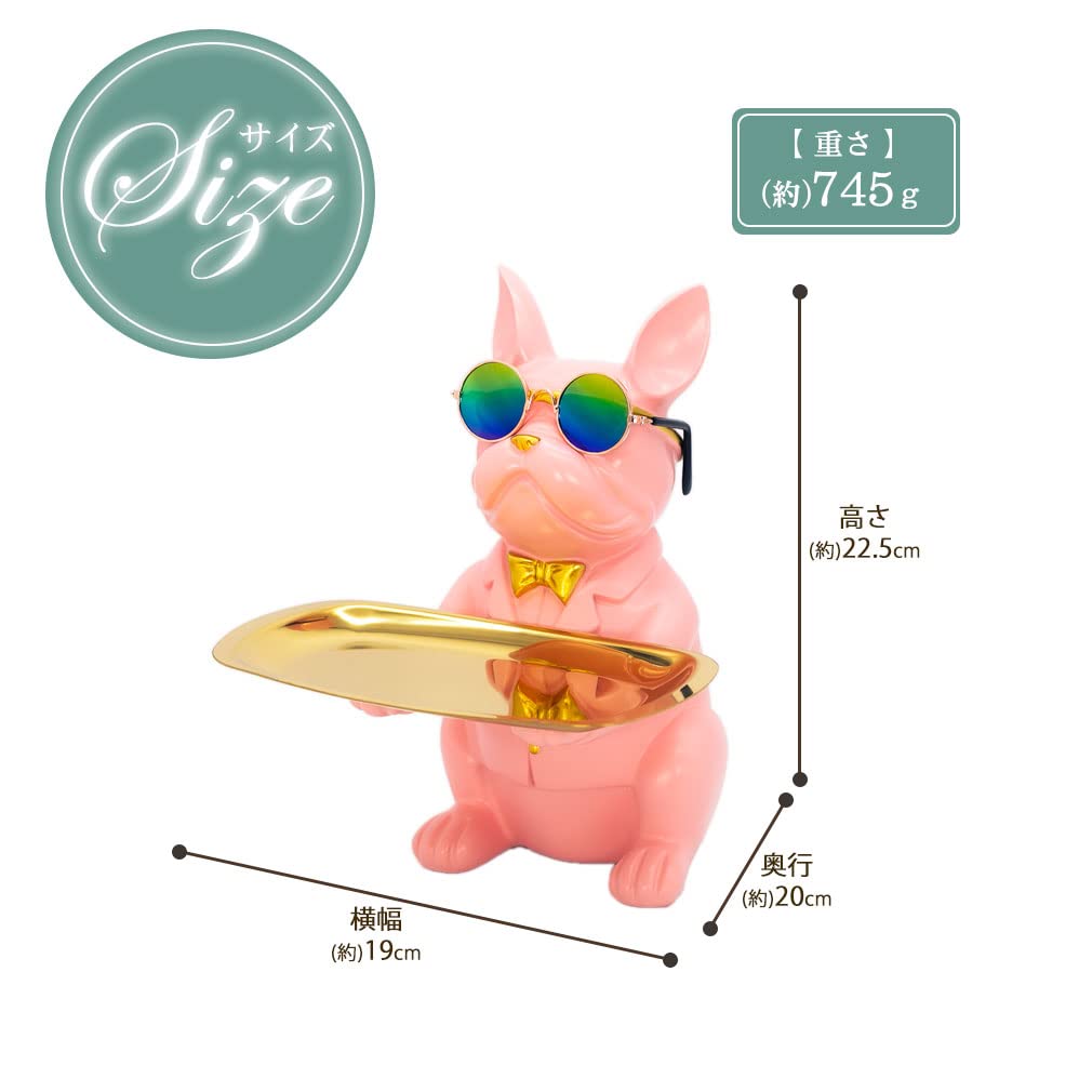 Аксессуар Забавный Разный Французский Бульдог Ключ День Рождения Стильный Интерьер [Devalier] Держатель, Товары, Держатель, Подарок, (Шоколадно-розовый) ли-06-пк