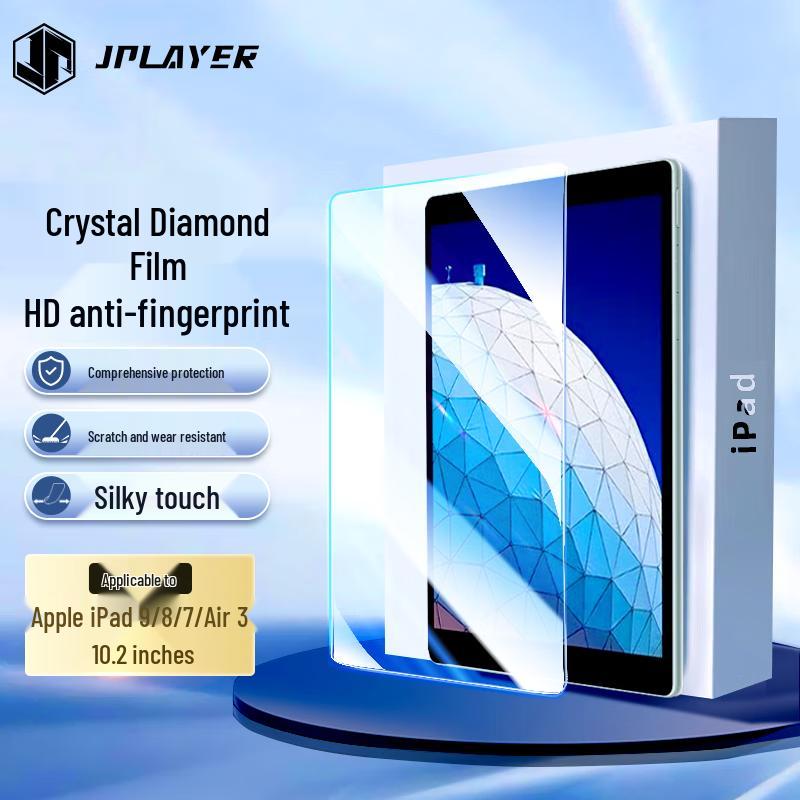 JPLAYER Защитные стекла и защитные пленки с эффектом бумаги для Apple iPad