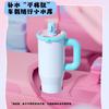Кружка-термос Bingba Cup с керамическим внутренним резервуаром, высококачественная нержавеющая сталь, большой объем, с трубочкой, для холодных напитков в машине