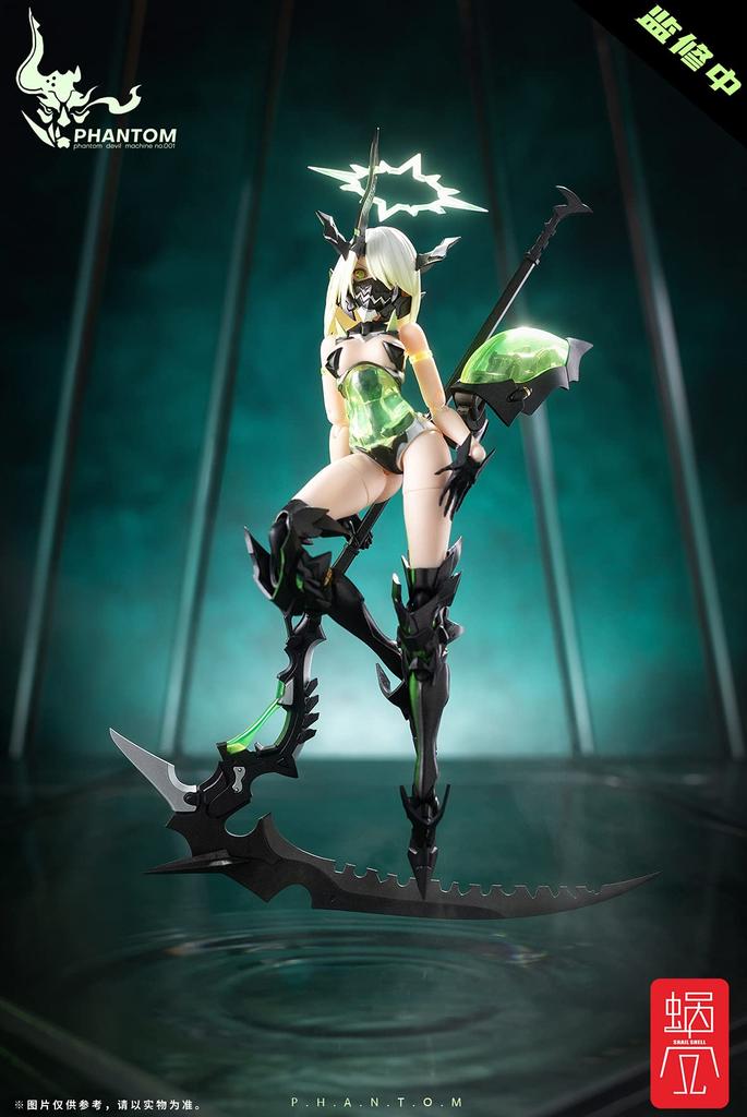 SNAIL SHELL Phantom Devil Machine Phantom 001 Hotaru Reverse Change Set Scale and POM Painted Movable Figure 1/12 PVC, ABS,