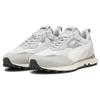 Puma Кроссовки унисекс Rider FV Base Sedate Grey Frosted Ivory 393231-04