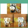 Cute Plush Dog Toy With Pp Cotton Filling For Valentines Day Gift And Home Decor