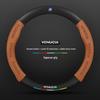 Leather Suede Steering Wheel Cover for Dongfeng Qichen T60 V/T70/X Star T90/D60