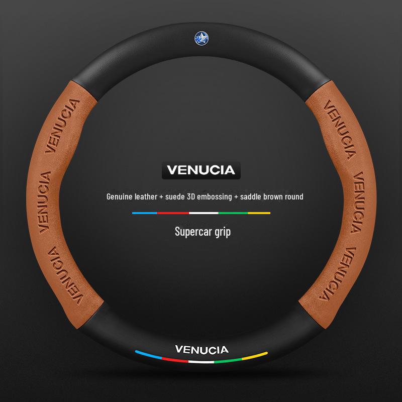 Leather Suede Steering Wheel Cover for Dongfeng Qichen T60 V/T70/X Star T90/D60