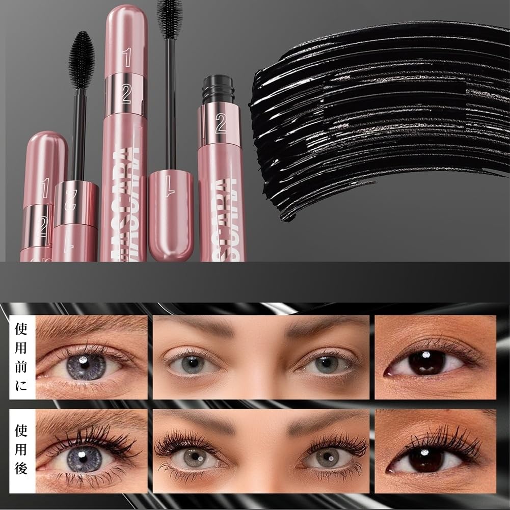 LiangNiShi 2 в 1 тушь для ресниц двойная водостойкая пленка удлиняющая объем прочная легкая пучковая рекомендуется для начинающих эффект, тип, и вверх, подкручивание,
