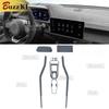 For Lotus Emira -2024 Car Interior Repair Film Dashboard Navigation Gear center console Anti-scratch transparent TPU PPF