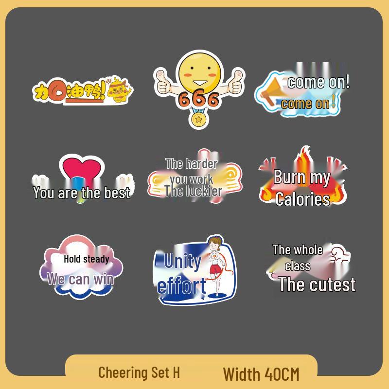 Custom Cheer Signs & Pom-Poms for Sports Events & Team Photos