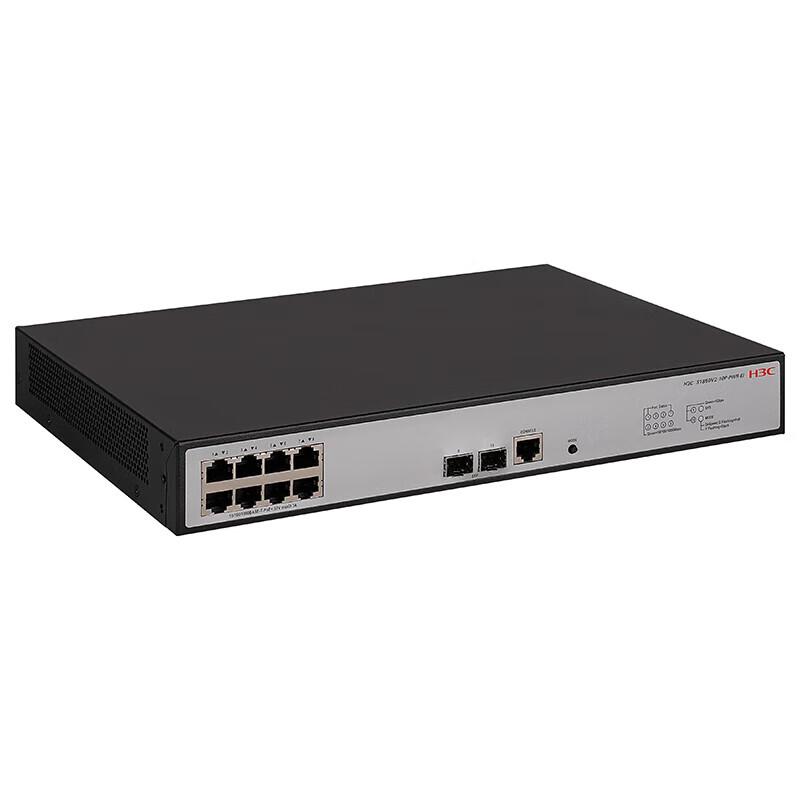 H3C S1850V2-10P-PWR-EI Enterprise Managed Gigabit PoE Switch