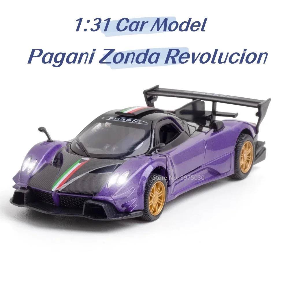 1/31 Pagani Zonda Revolucion Alloy Sports Car Model Toy Metal Diecast Scale Vehicles with Sound Light Collection Toys for Boys