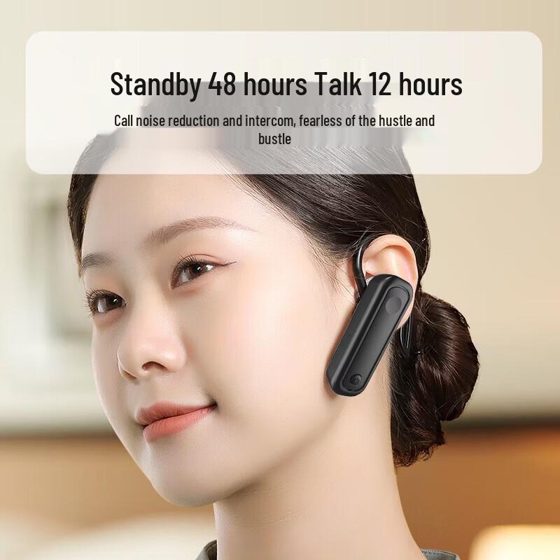 OUXING D7 Mini Bluetooth Walkie-Talkie (CN version)