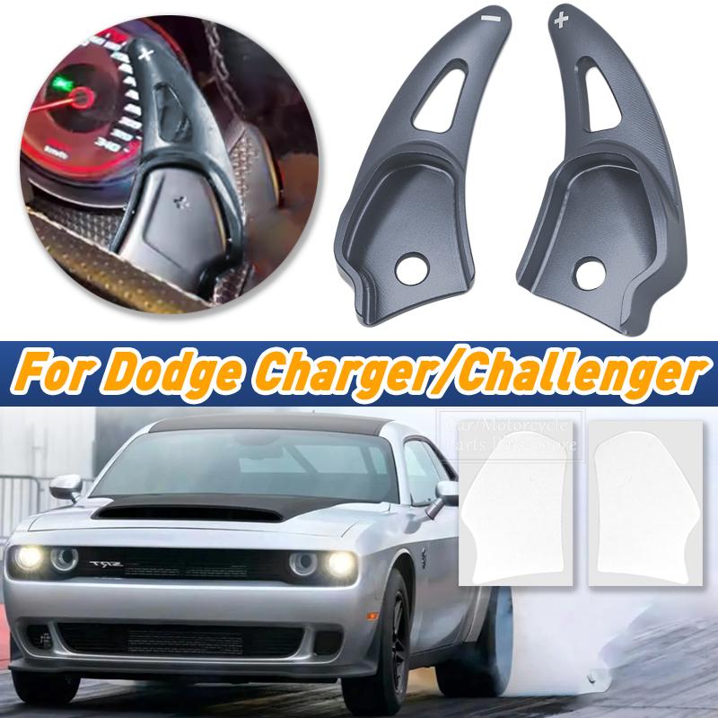 CNC Billet Aluminum Steering Wheel Shift Paddle Extension For Dodge Challenger Charger Chrysler 300 Jeep SRT Sport Gear Shift Accessory