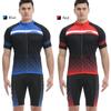 Мужской комплект велосипедного трикотажа Lixada, дышащие быстросохнущие шорты с короткими рукавами и мягкой подкладкой для велоспорта MTB
