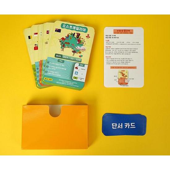 Korea Board Games: Ten Puzzling Countries from Around the World, popular Korean game