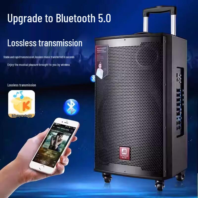 MALONE M10 Уличная портативная Bluetooth-колонка-тележка