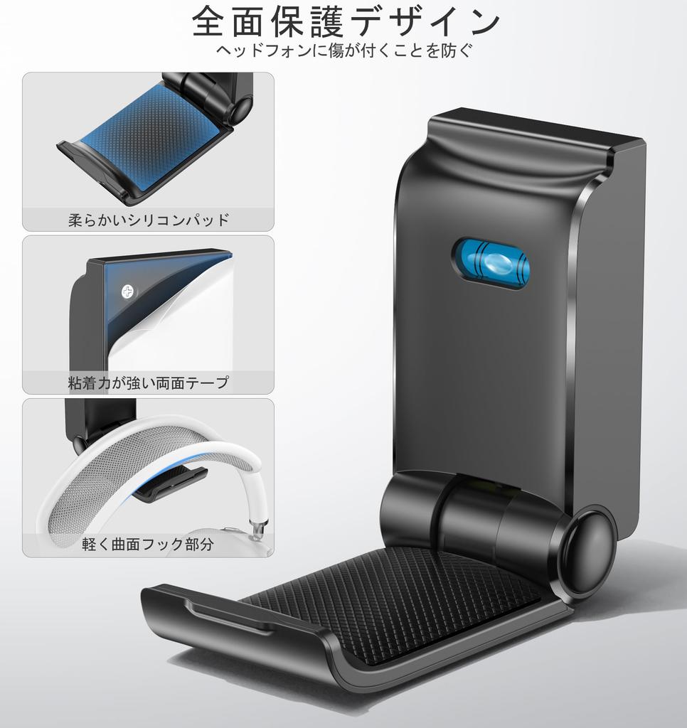 Set of 2 Headphone and Controller Strong Headphone and Controller Compatible with AirPods Max Xbox and Black Wall-Mounted Stands, Foldable, Stick-On,