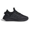 adidas X_PLRBOOST Cordura Тройной черный W - ID9585