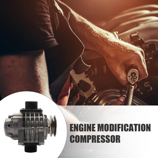 Компрессор Рутса AMR300 Нагнетатель Бустер для Улучшения Мощности Двигателя Компрессор с Приводом от Клинового Ремня для Двигателей 1.5T