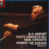 LP Record HERBERT VON KARAJAN(COND.)/BERLIN P - Mozart/Flute Concerto No.1,oboe Con EAC55051 TOSHIBAEMI Japan Obi Classical Used
