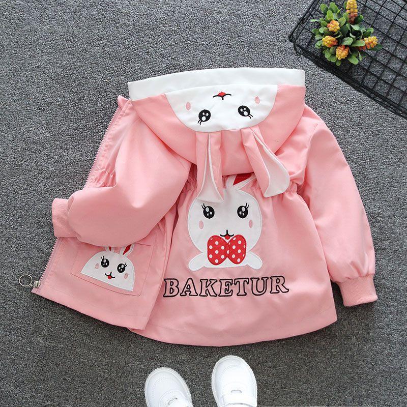 Girl's Spring and Fall Jacket Middle and Big Children Hooded Sports Jacket
