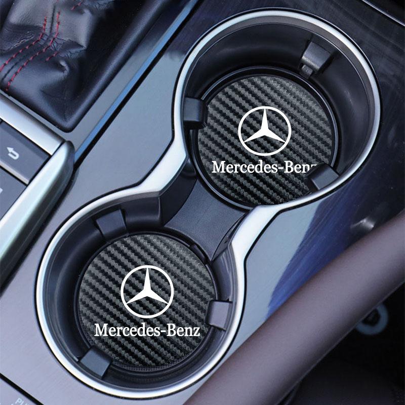 Premium Carbon Fiber Car Non-Slip Waterproof Cup Coasters For Mercedes Benz AMG W203 W206 W220 W205 W211 W212 W201 W168 W169 GLE CA1