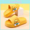 Очаровательные желтые тапочки-шлепанцы из ЭВА с уточкой для детей, удобная и нескользящая домашняя обувь для ванной