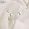 Elegant Round Ball Earrings 4mm 5mm 6mm 8mm 10mm 12mm Ear Stud Fashion Pearl Earrings  Women