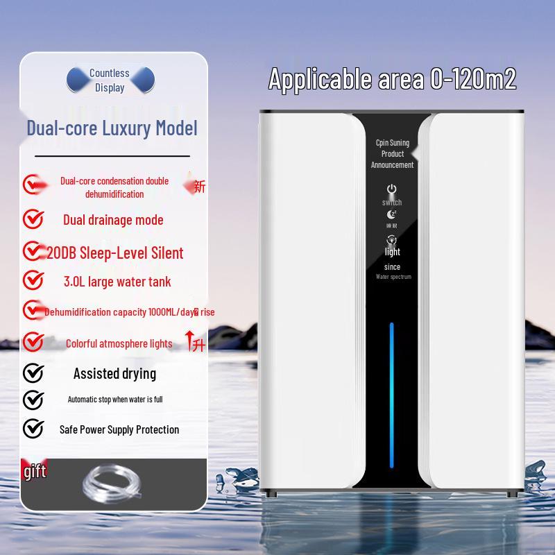 Suning Yipin High-Performance Quiet Indoor Dehumidifier & Air Purifier