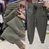 Autumn and Winter Plus Velvet Thickened Women's Pants, Sweatpants, Trendy Fashion Sports Harem Pants