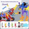 Детские универсальные шарнирные строительные блоки - Крупные детали, творческие DIY, развивающие игрушки