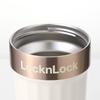 LocknLock Trendy Stainless Steel Coffee Tumbler