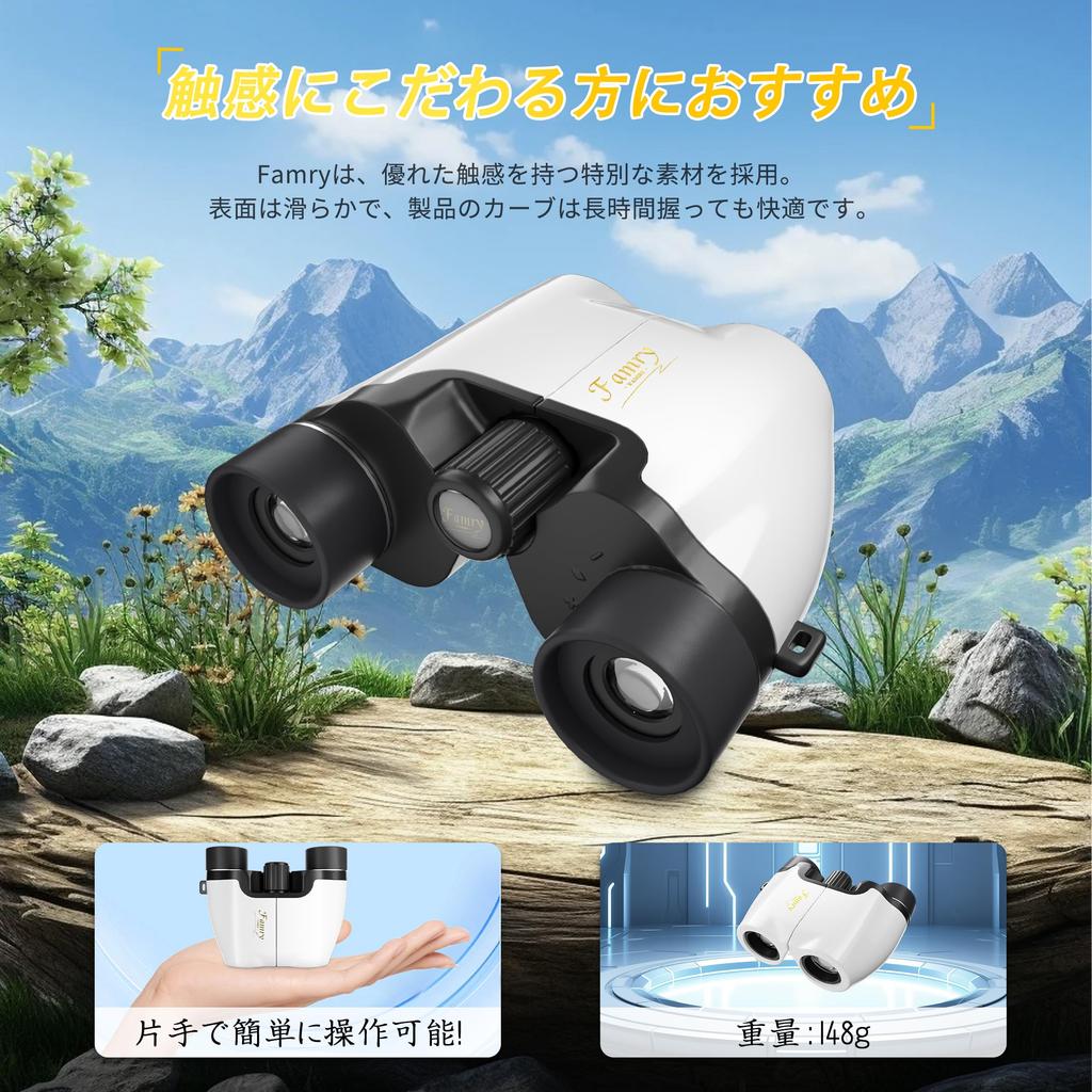 Бинокль 20x Театральный бинокль для живых выступлений и концертов Оптическая линза BAK4 FMC Многослойная ультраводонепроницаемая для повседневного использования Совместимость с